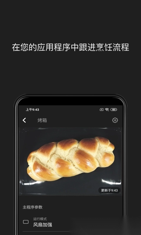 miele美诺图4