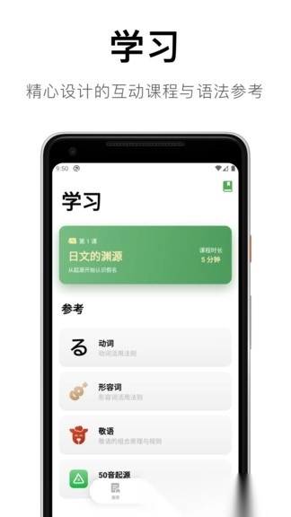 捧读最新版图4