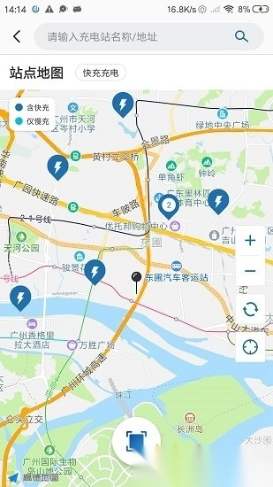 捷电通图2
