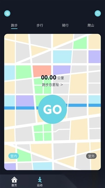 RWfit手环安装图3