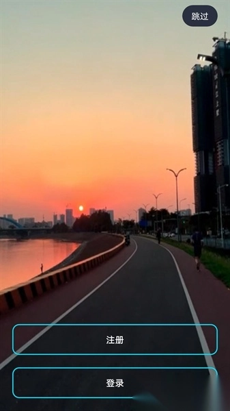 RWfit手环安装图4
