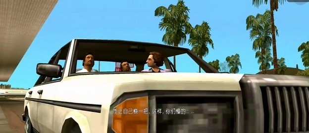 罪恶都市安卓版图4