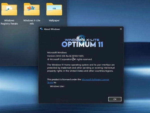专为游戏打造的轻量Windows系统！Win11X-Lite26H1现已开放下载