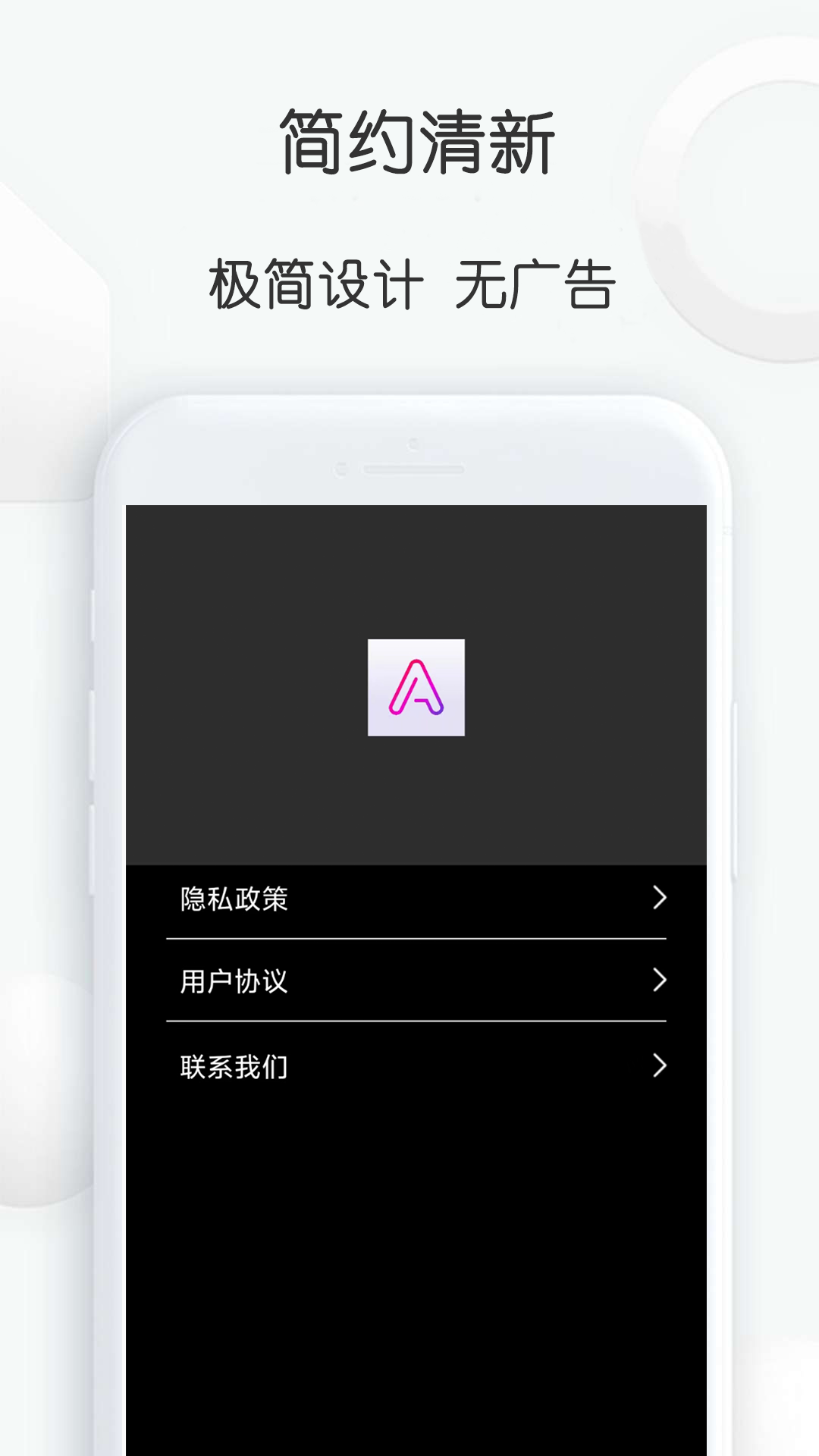 视频加字幕大师截图3