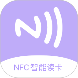 门禁卡