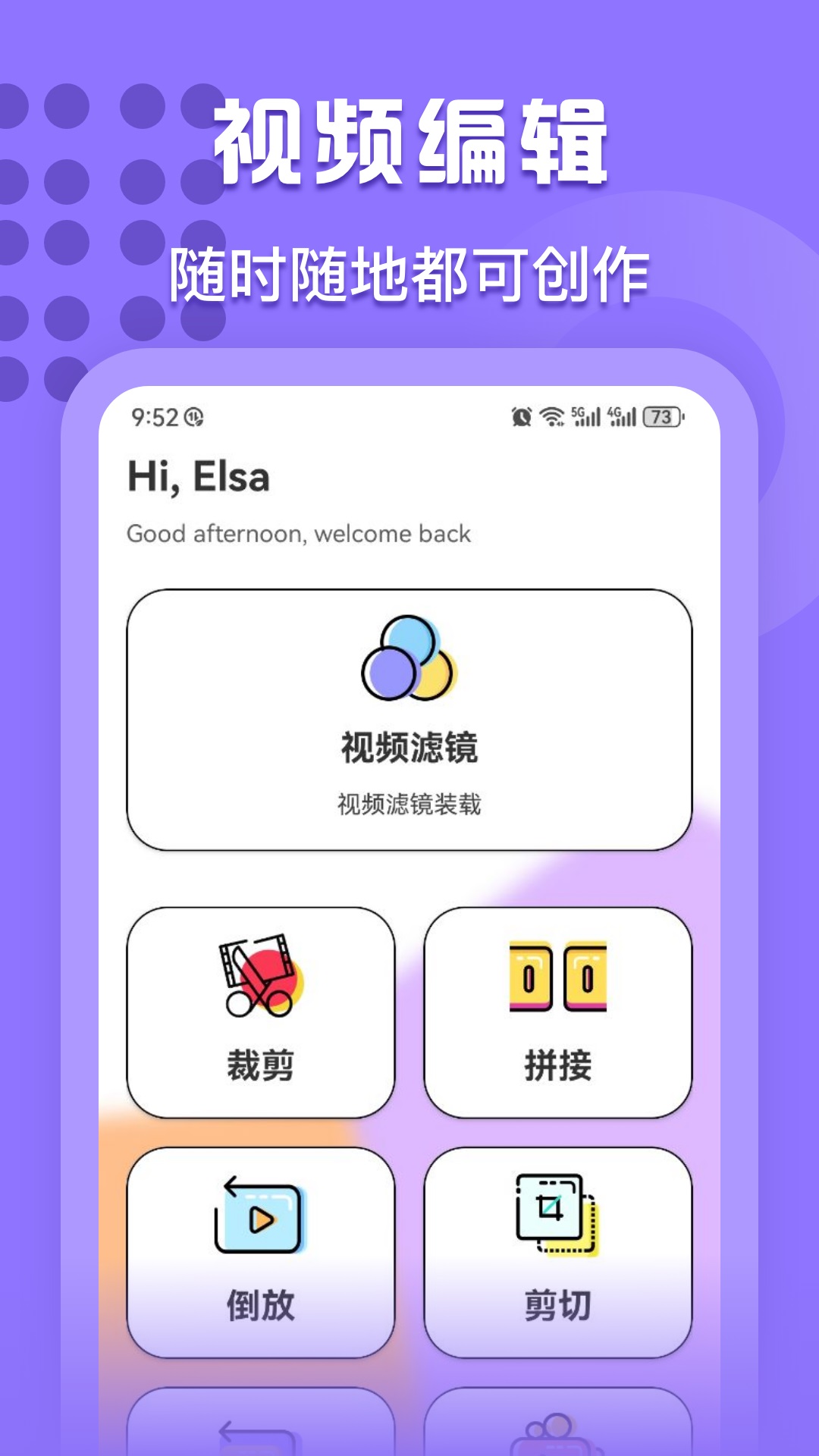 ogm截图1
