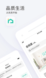 会找房图1