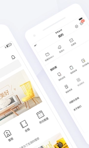 会找房图2
