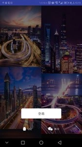 豆秒好车图1