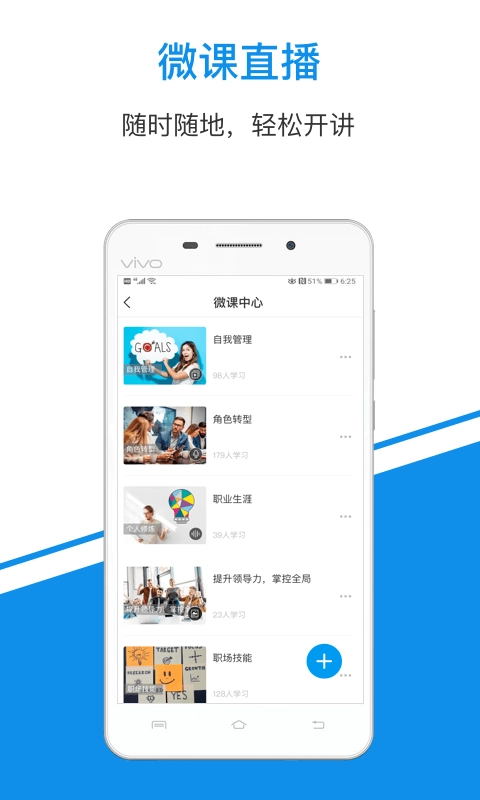 一点知识图1