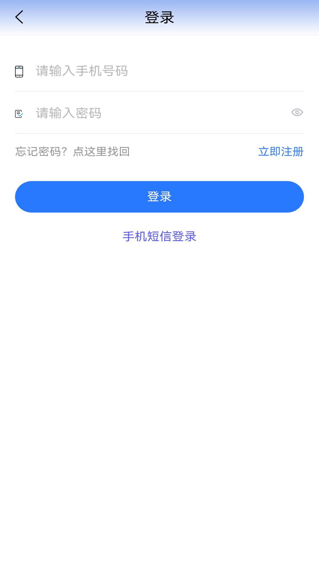 贵州医保3