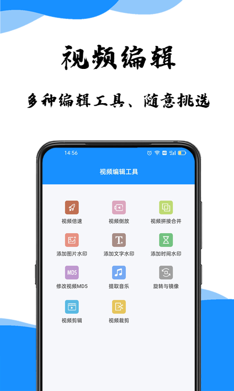 去水印提取3
