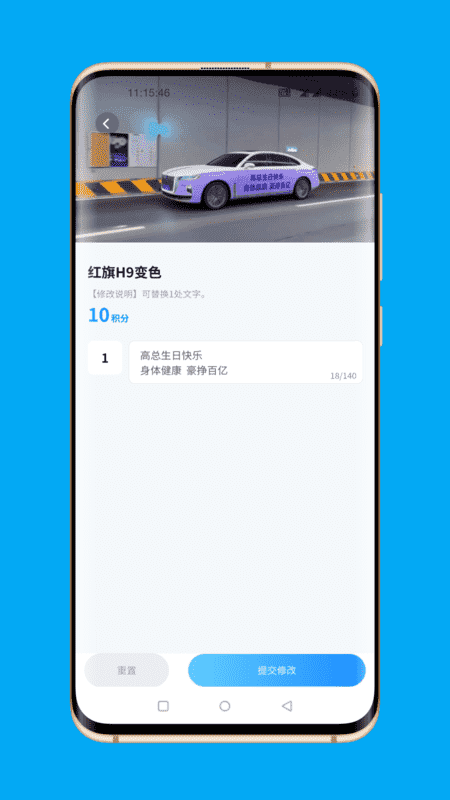 短视频精灵截图1