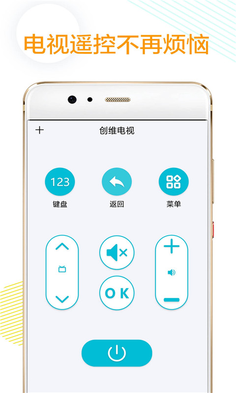 格空调遥控器5