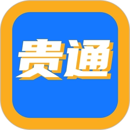 贵通三元催化