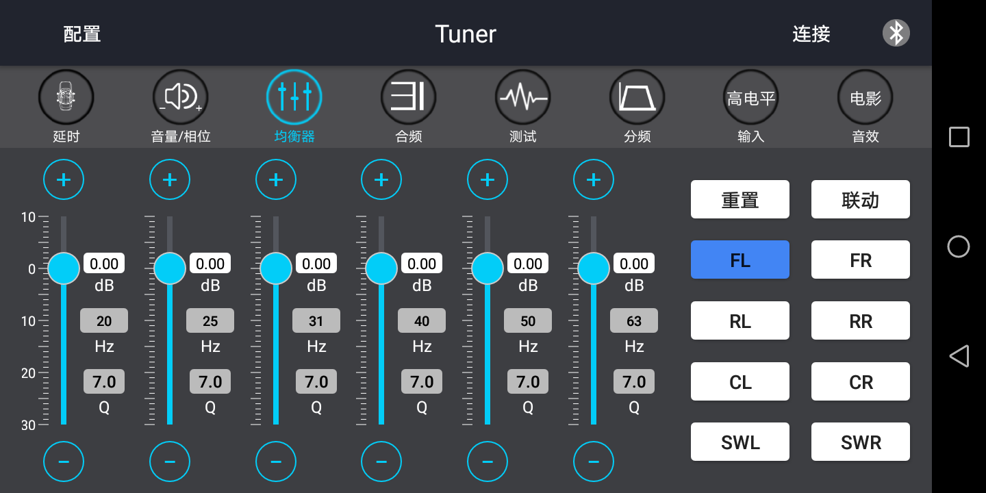 Tuner3