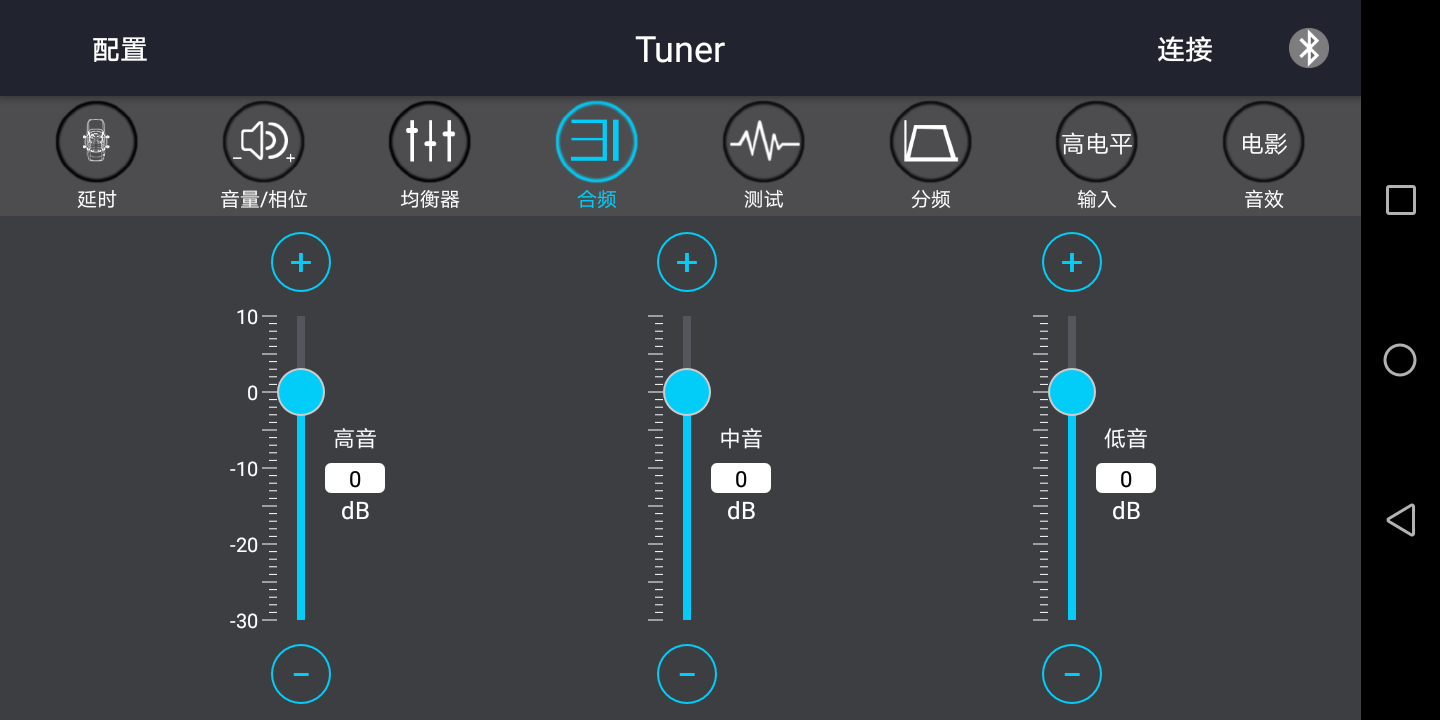 Tuner4