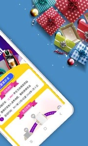 营家图2