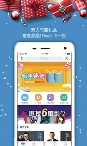 营家图3