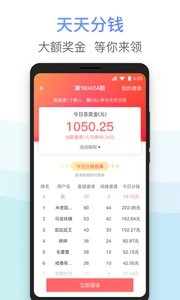 今日目标图1