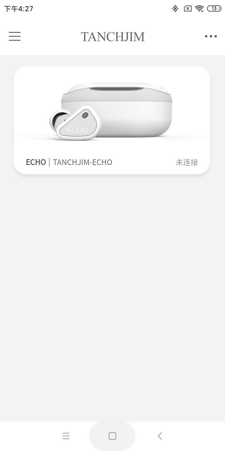 TANCHJIM正式版下载