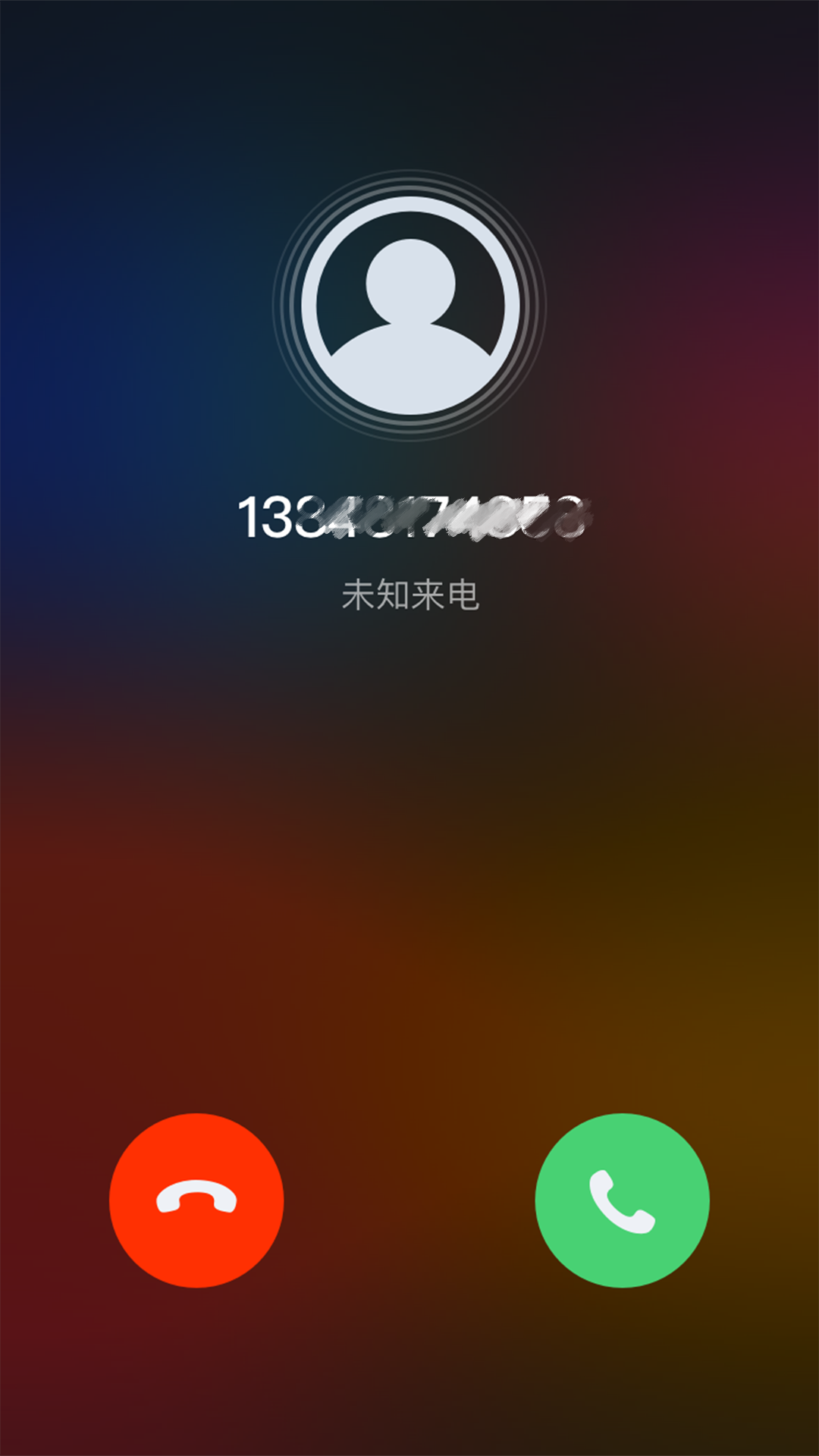 卫星电话截图1