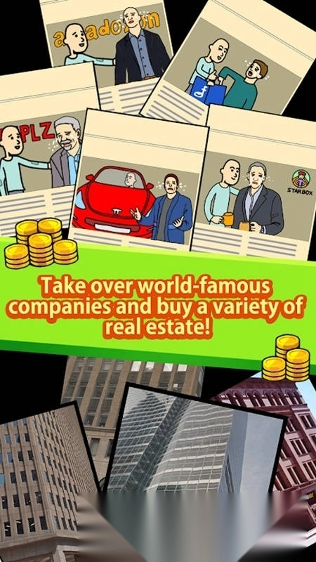 养乞丐免费中文版最新下载