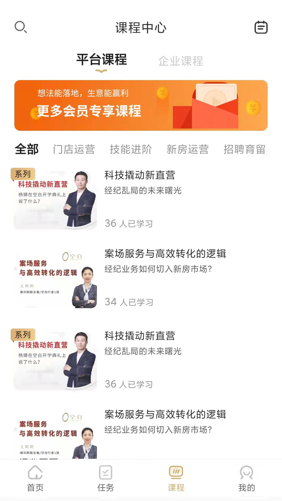 空白截图0