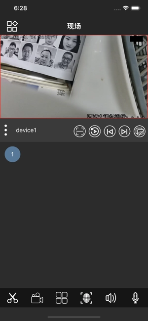 云眼ai监控摄像头图1