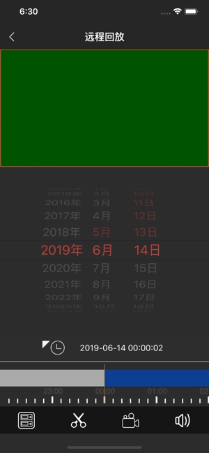 云眼ai监控摄像头图2