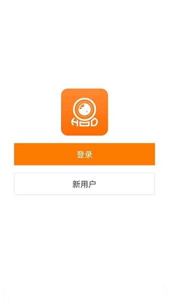 哈乐智能摄像机图1