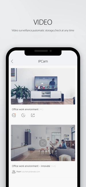 大拿物联平台(danale)