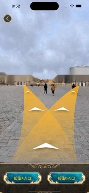 游说凡尔赛安卓