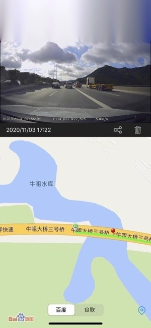 乐行客行车记录仪(Lercenker)图5