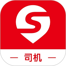 国联智运司机端最新版