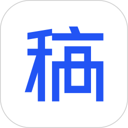 稿定设计天天向商拼图软件安卓版