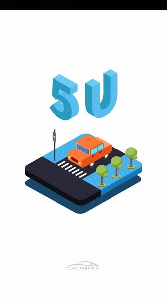5u出行网约车图3