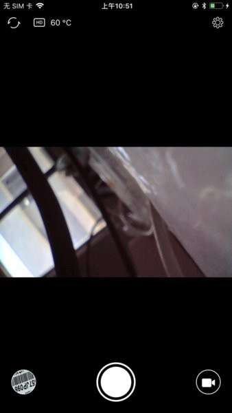 发现者内窥镜软件手机正版