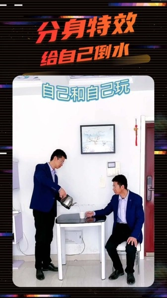 影秀相机软件图3