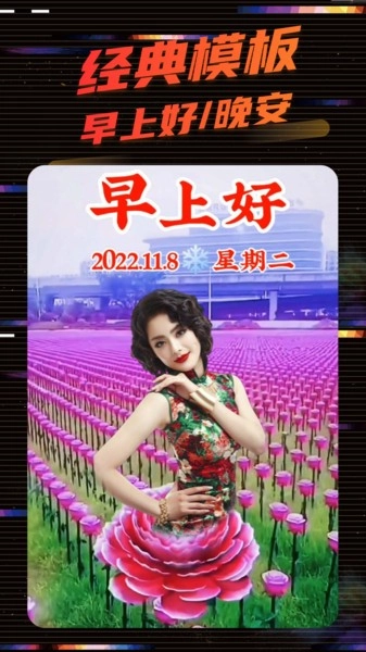 影秀相机软件图4