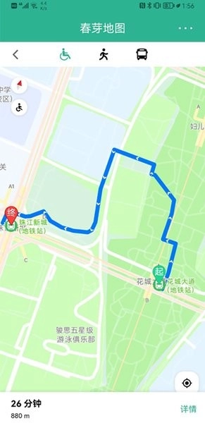 春芽地图轮椅版图4