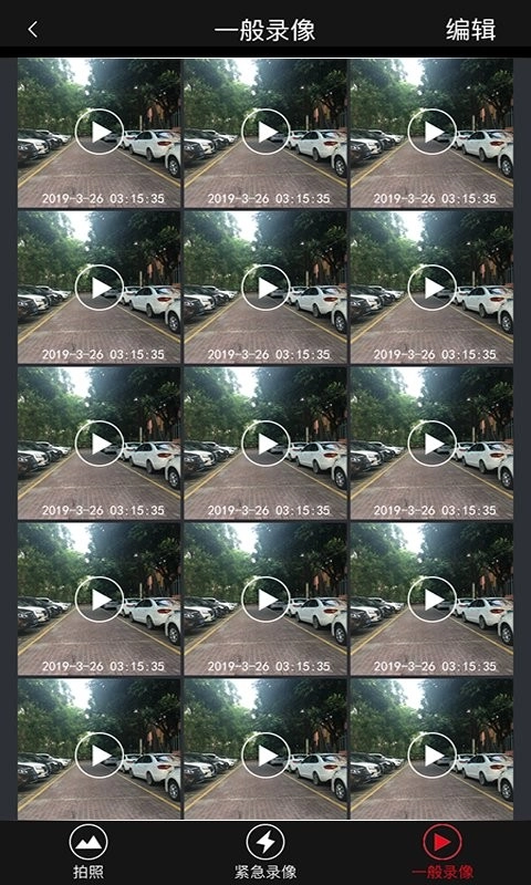 gtmc dvr行车记录仪图3