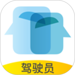 砼行驾驶员无广告版