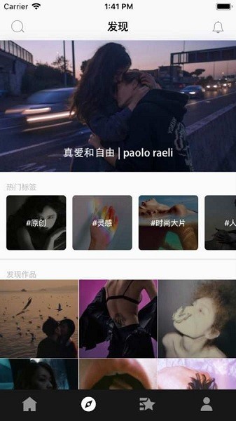 cnu视觉联盟免费原版图2