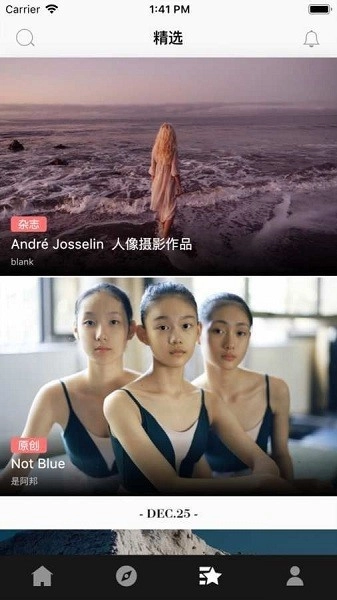 cnu视觉联盟免费原版图3