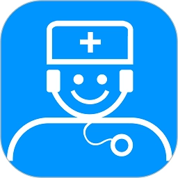 医随身医生版