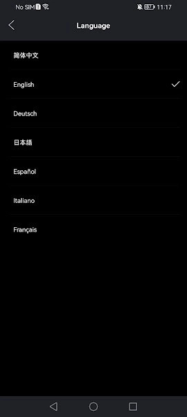useeplus免费版图1