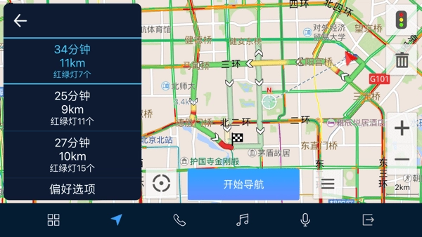 趣驾welink jetta版图2