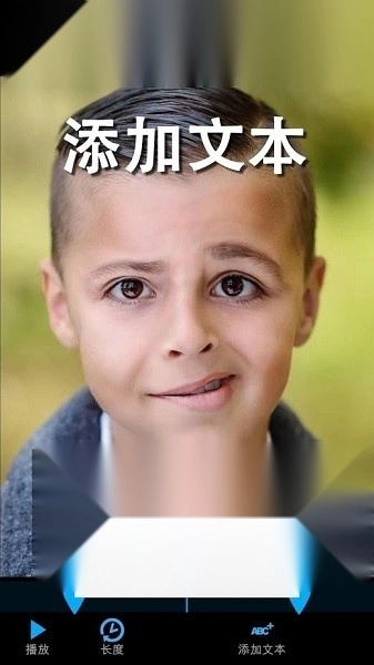 Mug Life-3D人脸动画图4