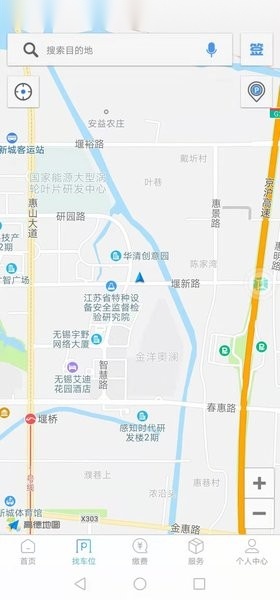 兰停序兰州停车原版图2